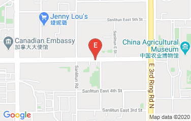 Hungary Embassy in Beijing, China